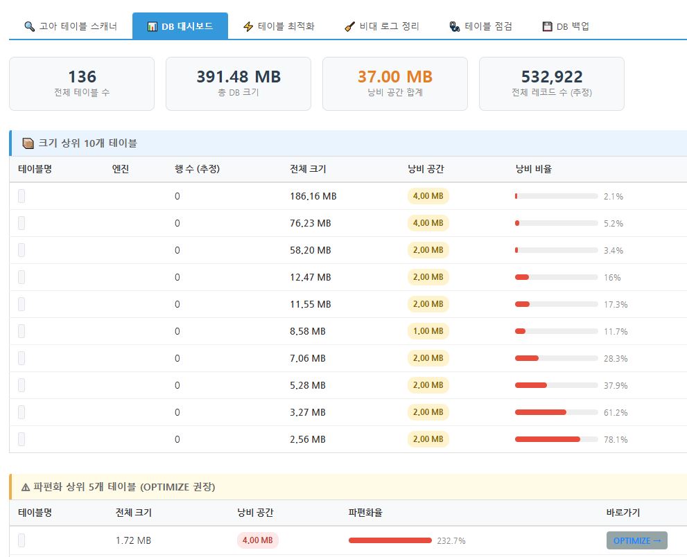 444캡처.JPG