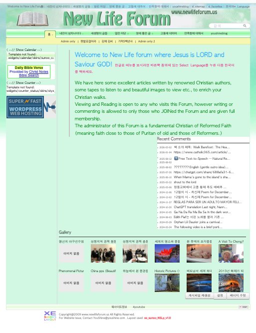 Screenshot 2026-07-26 at 7.58.42 PM.png