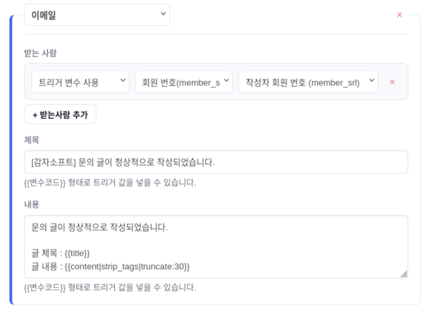 Screenshot From 2026-07-28 12-57-48.png