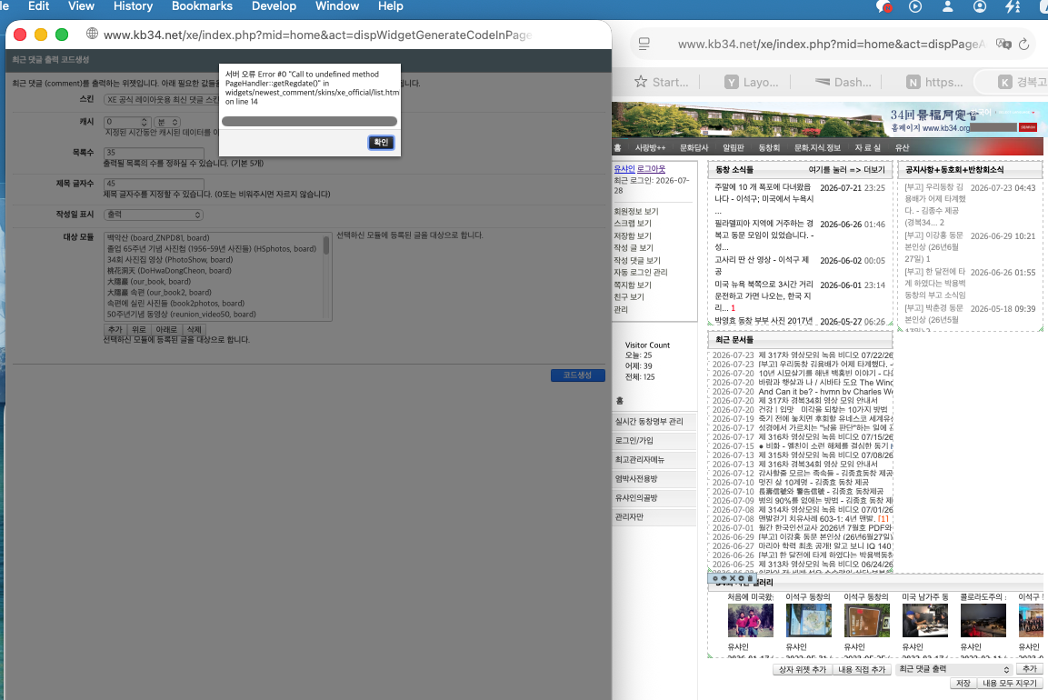 Screenshot 2026-07-27 at 3.22.58 PM.png