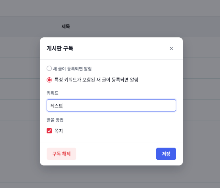 Screenshot From 2026-07-28 07-24-01.png