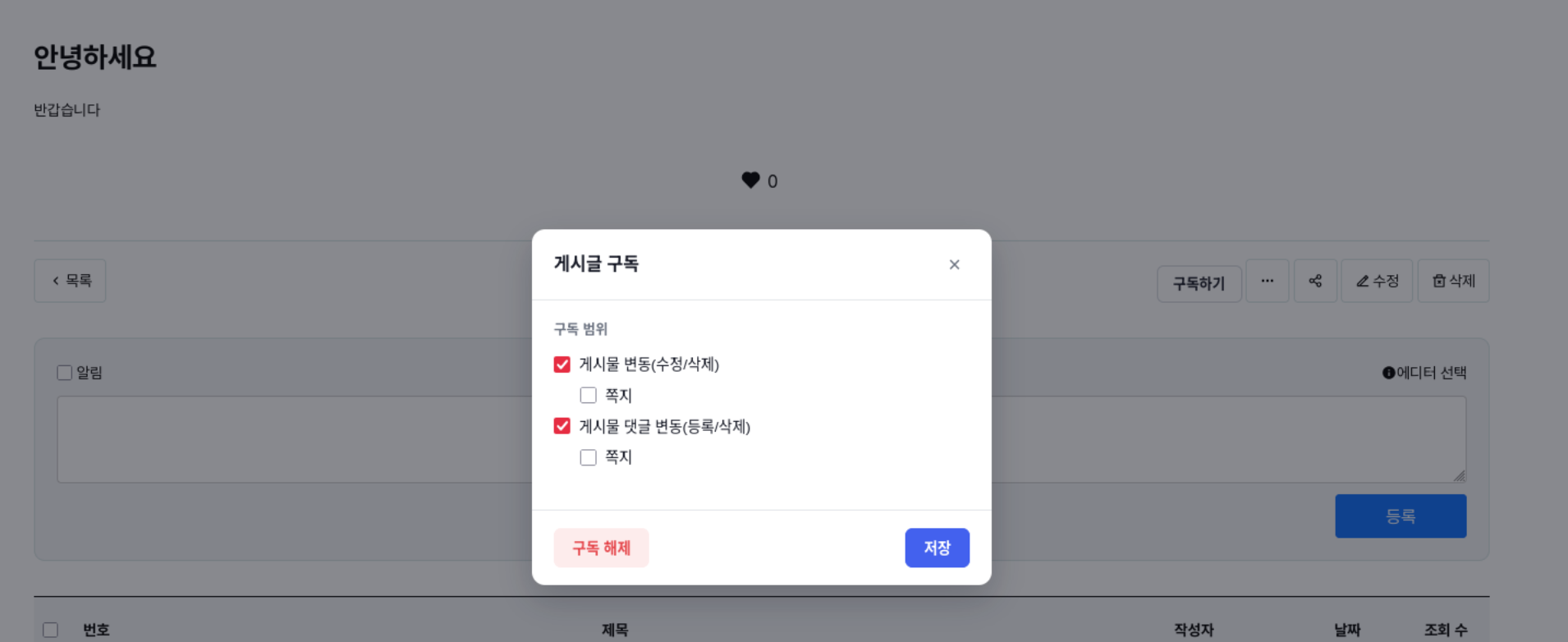 Screenshot From 2026-07-28 07-24-13.png