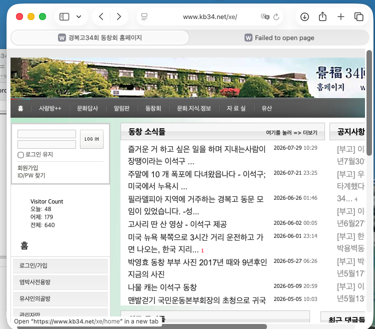 Screenshot 2026-07-30 at 8.58.02 PM.png