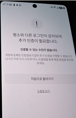 카톡.jpg