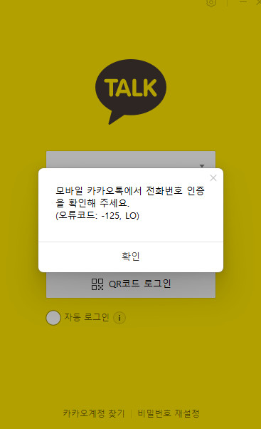 오류.jpg