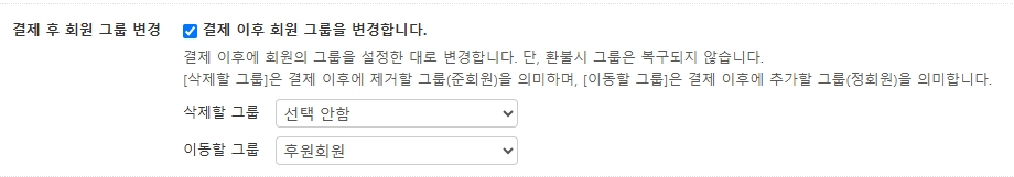 다운로드.png