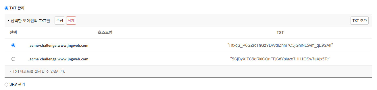추가.jpg