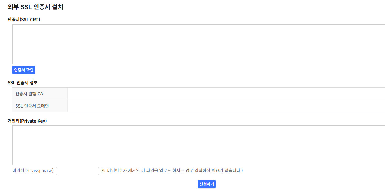 인증서.jpg