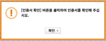 인증서.jpg