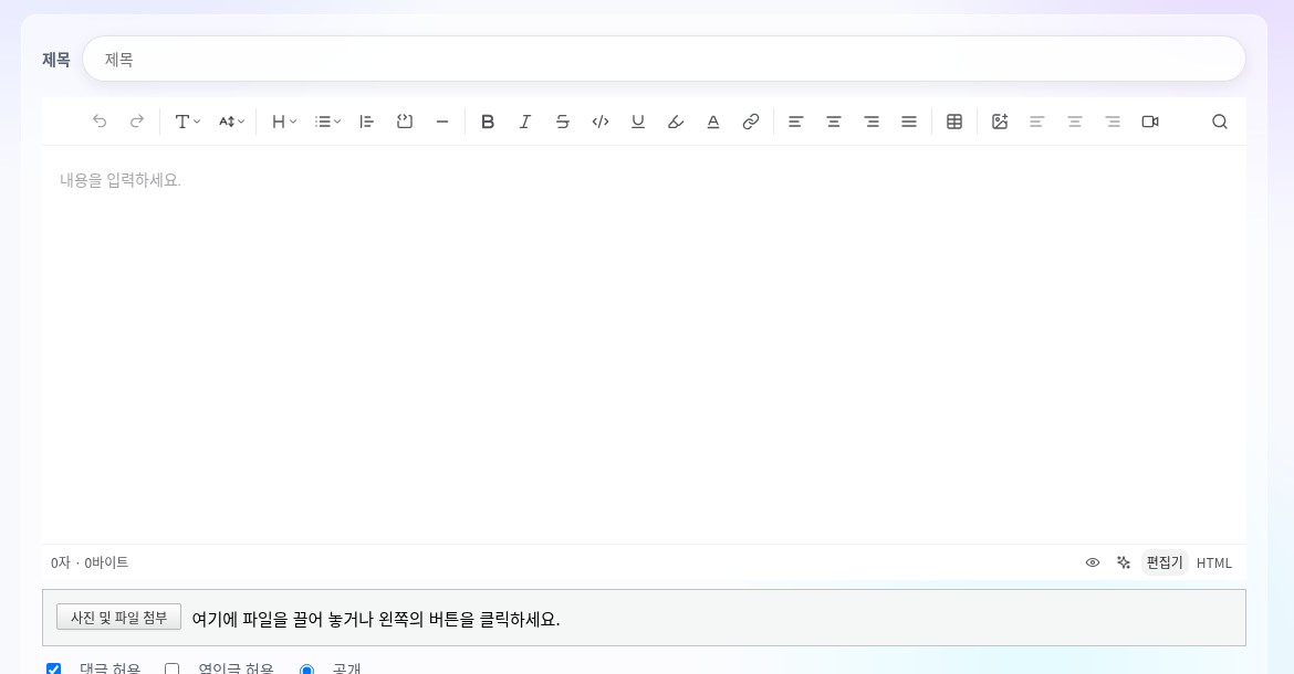 01-write-pc.png