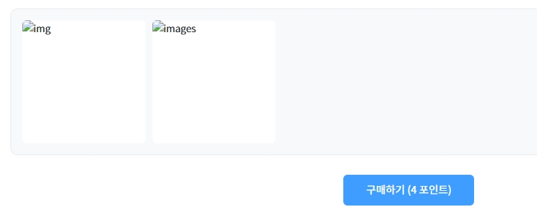 다운로드.png