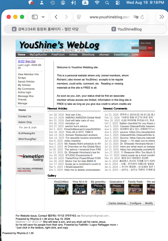 Screenshot 2026-08-19 at 9.18.36 PM.png