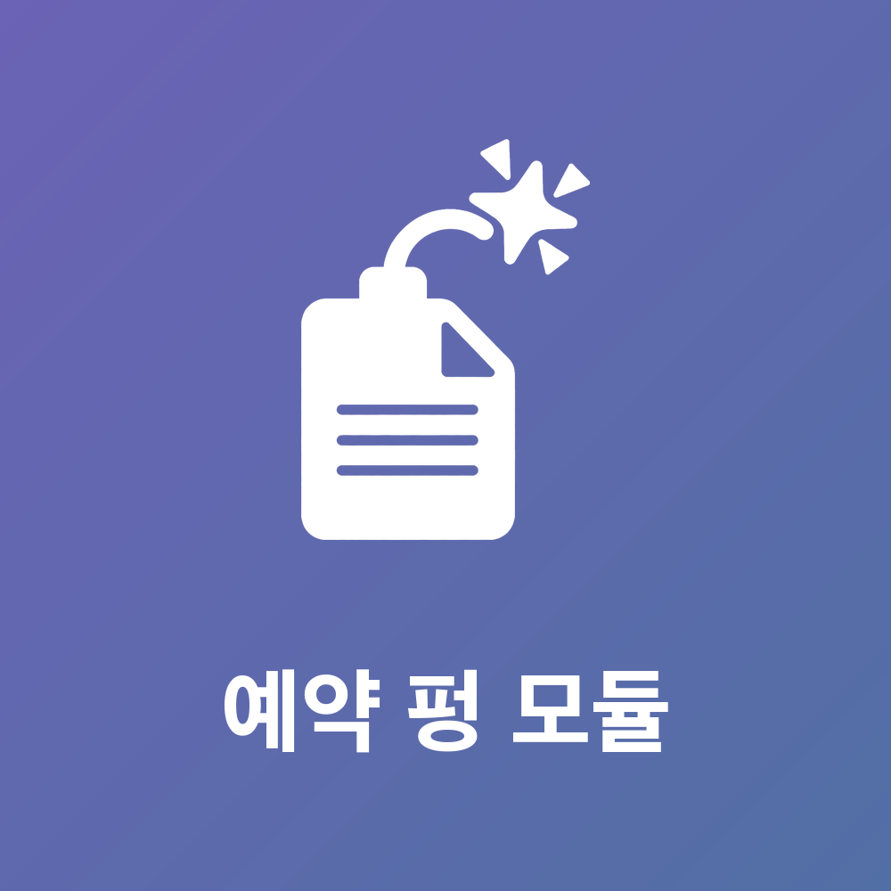 thumbnail-1000x1000.png