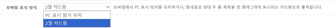 스크린샷 2026-08-31 235747.jpg