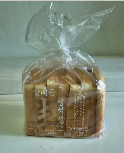 파리바게뜨상미종.jpg