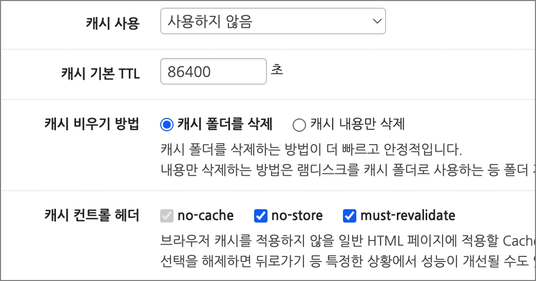 스크린샷 2026-09-07 오후 3.18.00.jpg