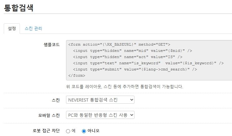 다운로드.png