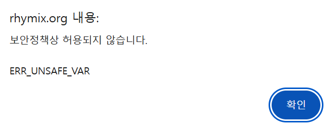 스크린샷 2026-09-22 020445.png
