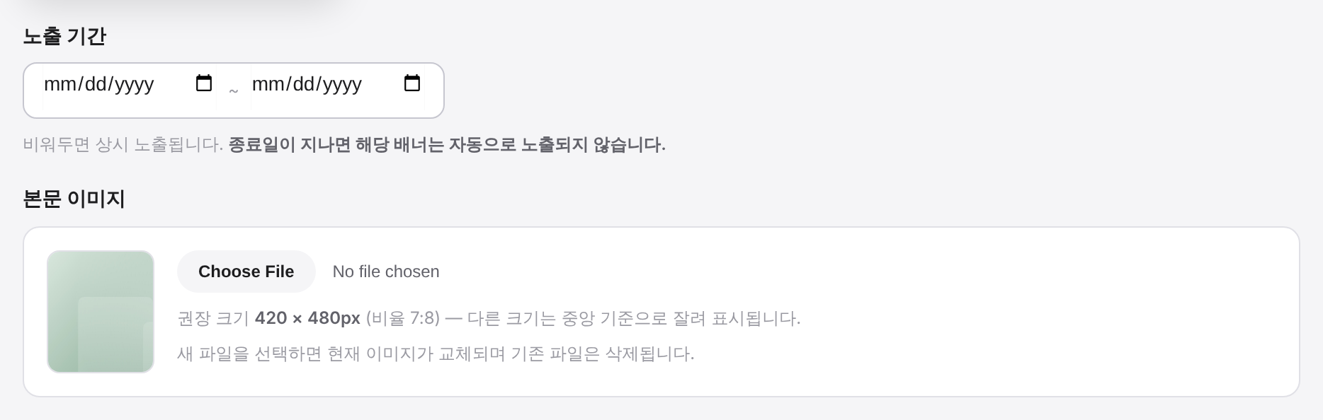 다운로드 (2)7.png