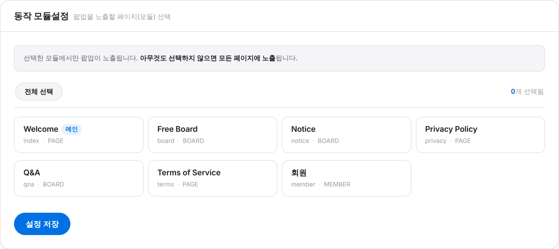 다운로드 (2)77.png