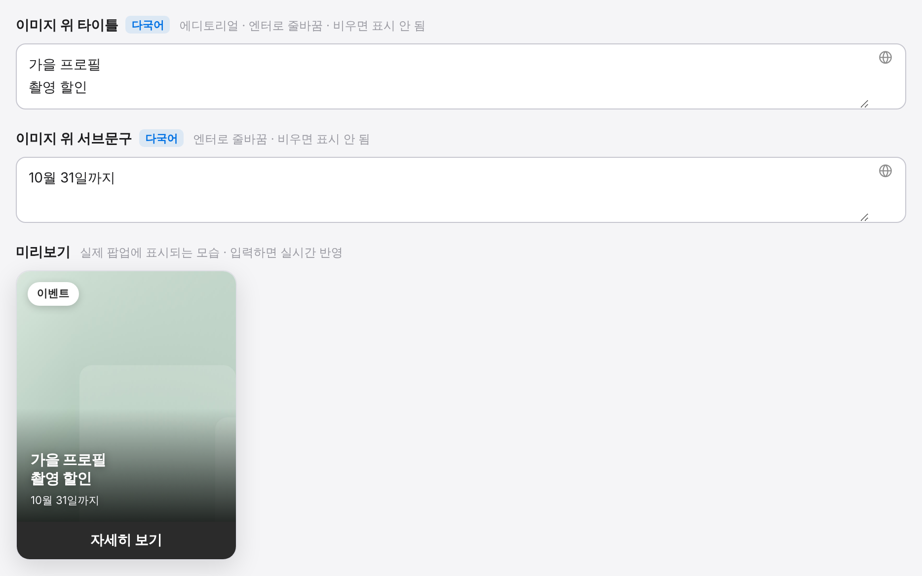다운로드 (2)4.png