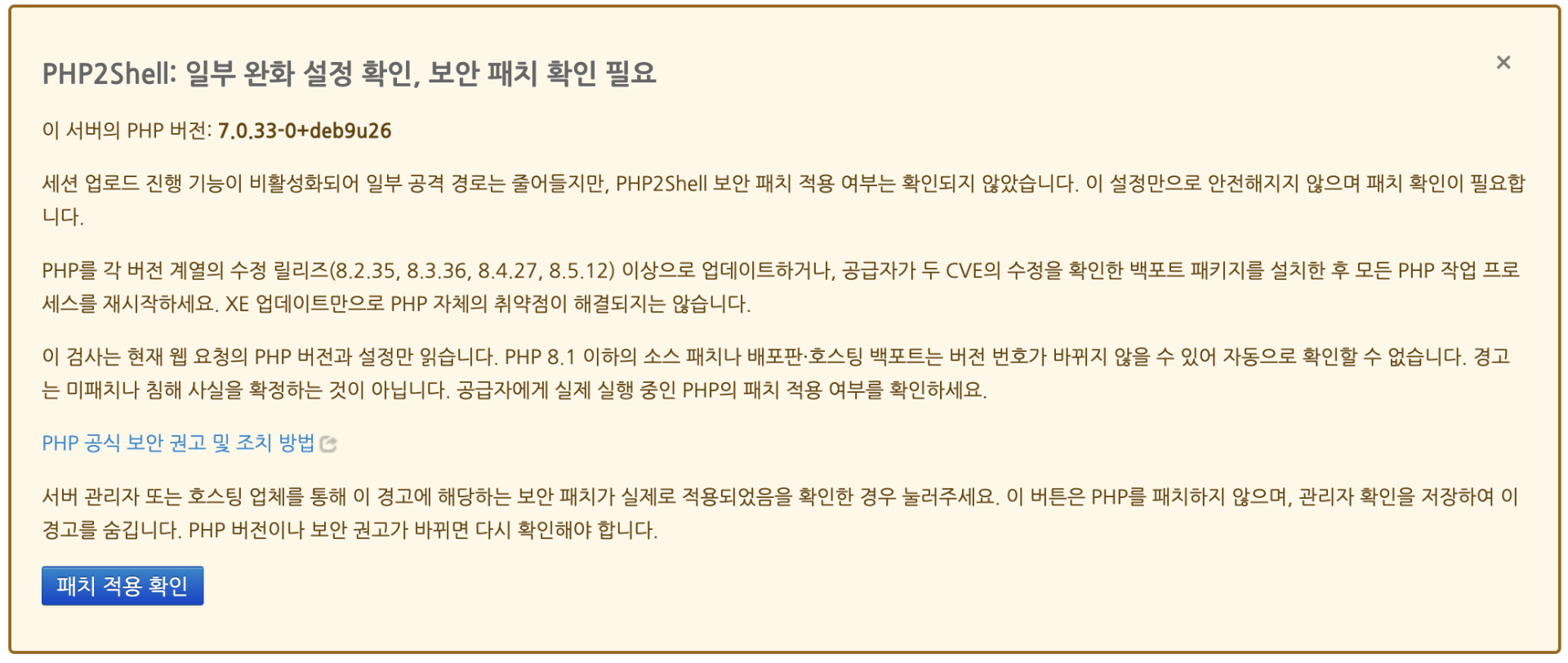 스크린샷 2026-10-29 오후 9.43.04.png