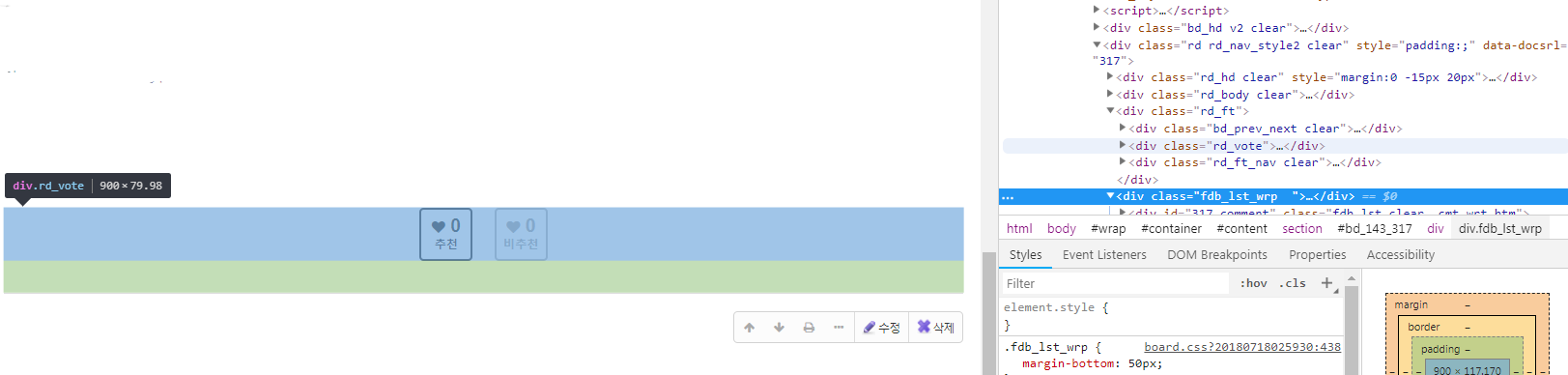helpme.png