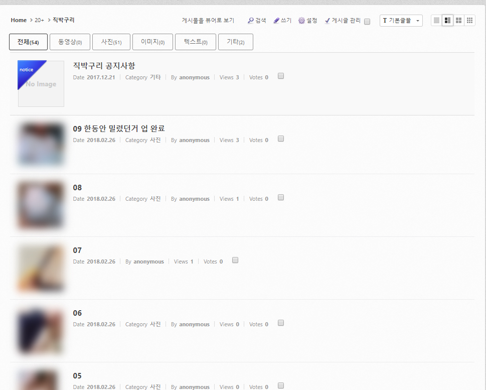 제목 없음-112.jpg