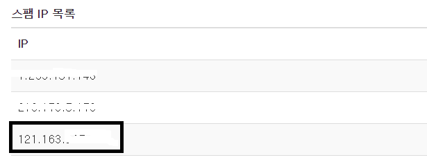 2017-08-08 20,36,44.PNG