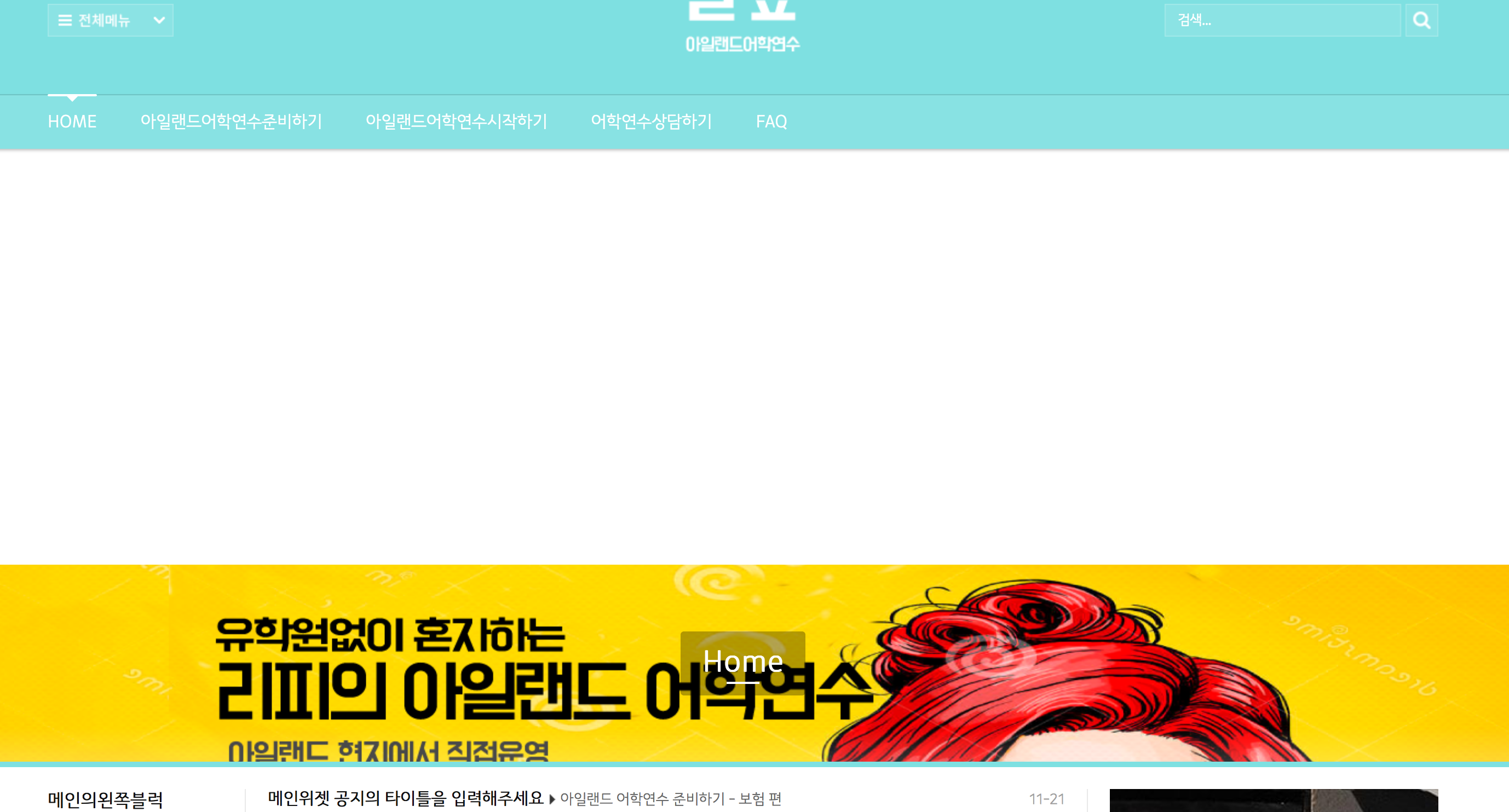 Screen Shot 2017-03-15 at 06.51.19.png