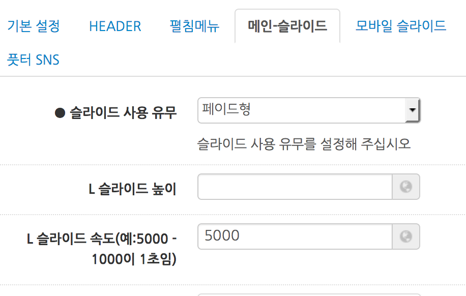 Screen Shot 2017-03-15 at 07.00.13.png