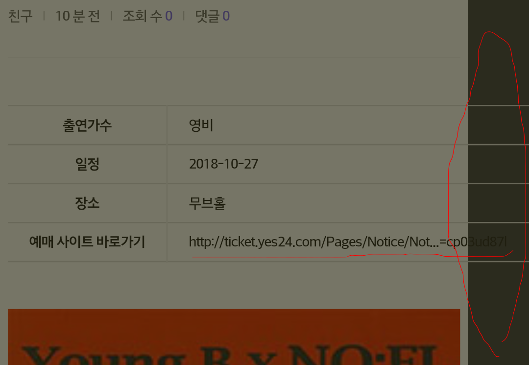 Screenshot_2018-10-13-16-58-59.png