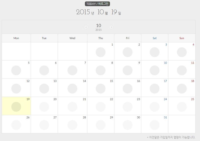 2015-10-19 08;25;59.PNG