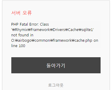 Cap 2016-11-26 07-01-12-394.png