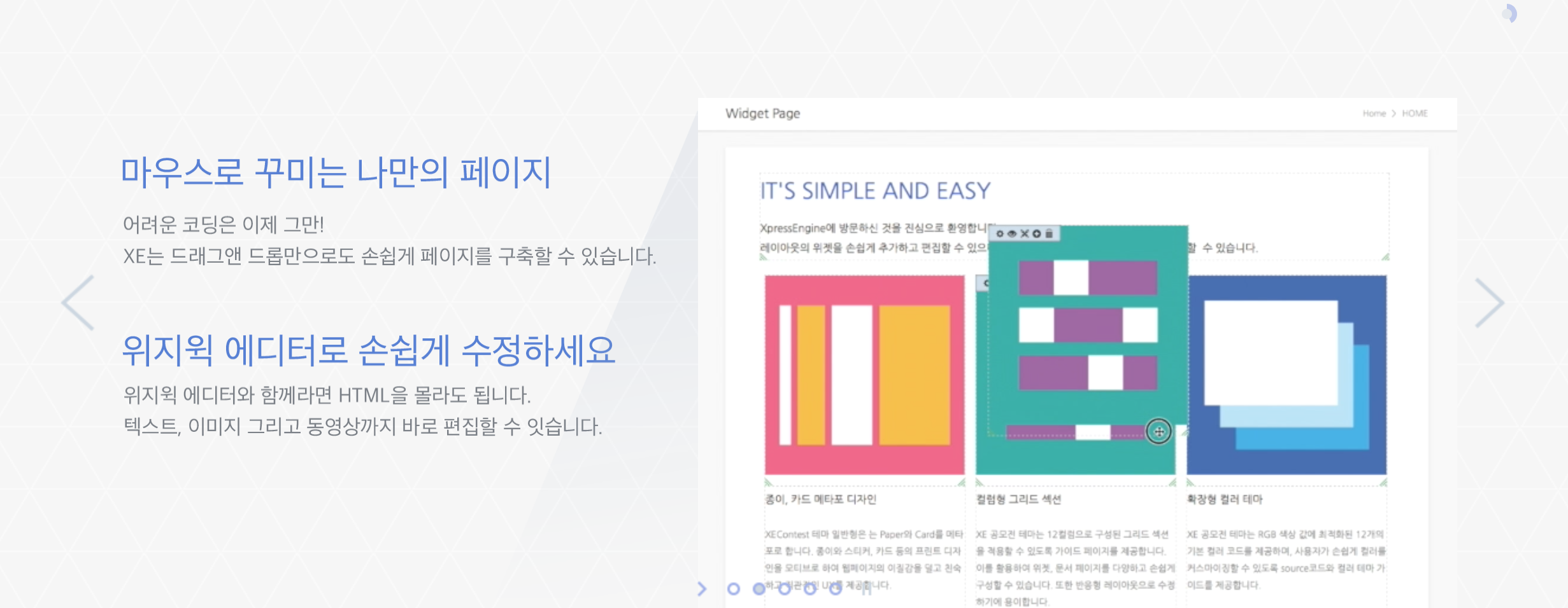 스크린샷 2018-09-28 오전 8.15.22.png
