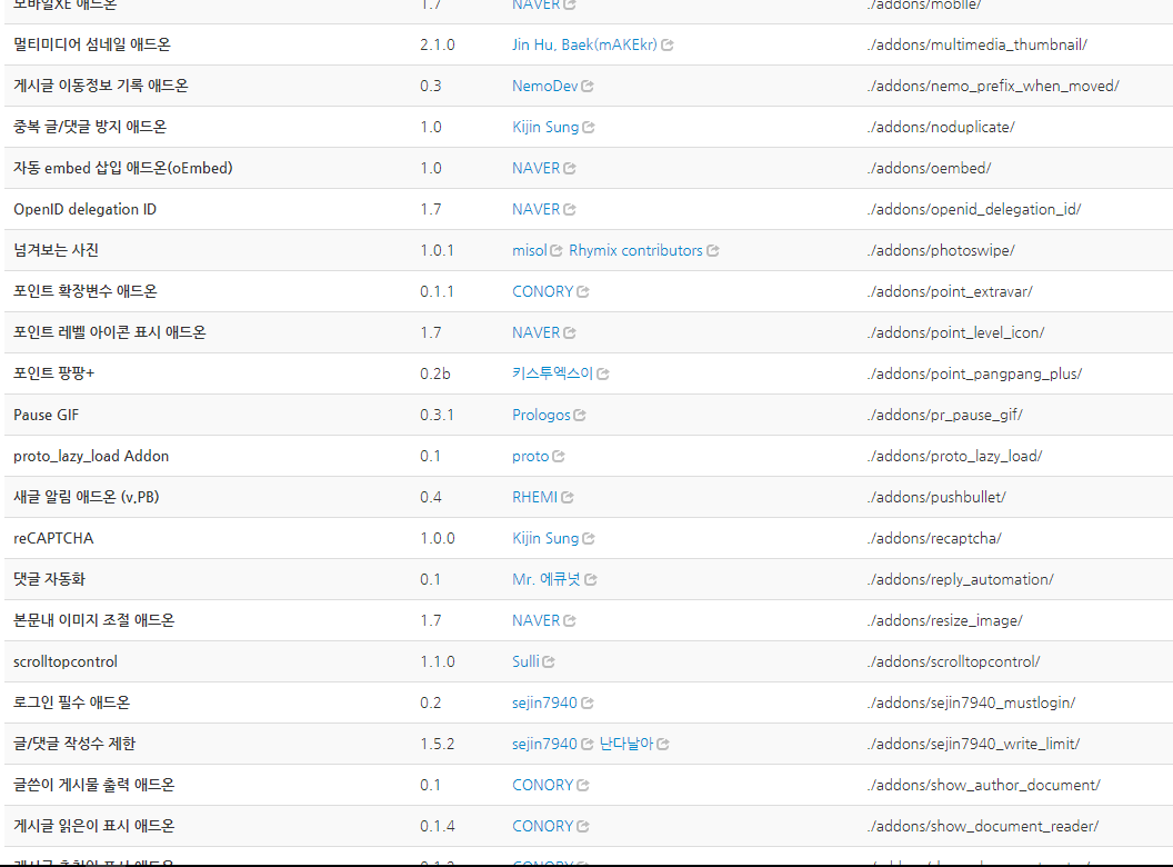 Cap 2017-12-15 18-05-59-998.png