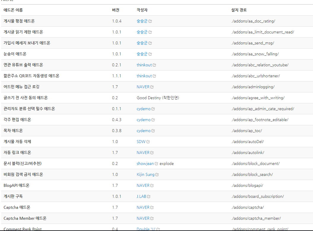 Cap 2017-12-15 18-05-49-144.png