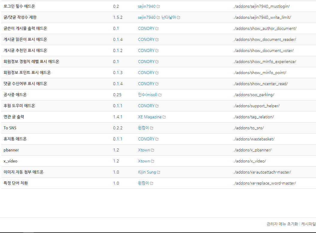 Cap 2017-12-15 18-06-13-819.png