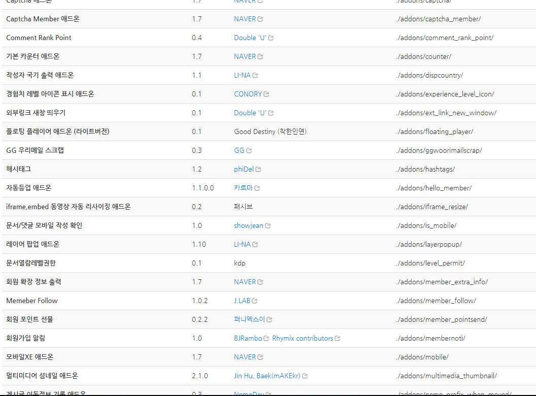 Cap 2017-12-15 18-05-54-466.png