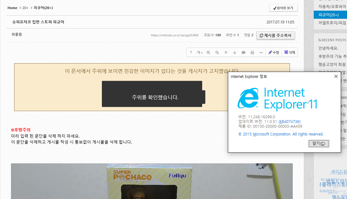 제목 없음-aas2.jpg