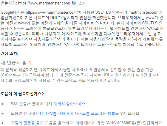 2017-10-19 08,53,34.PNG