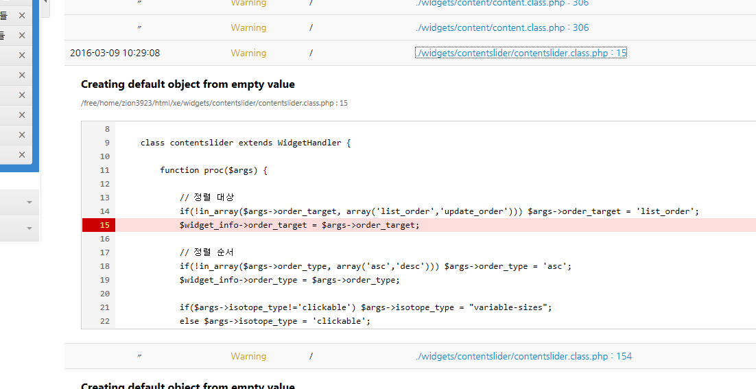 Cap 2016-03-09 10-38-13-180.png