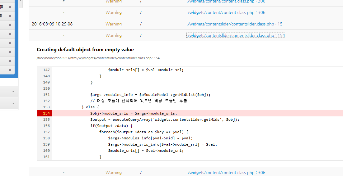Cap 2016-03-09 10-37-37-406.png