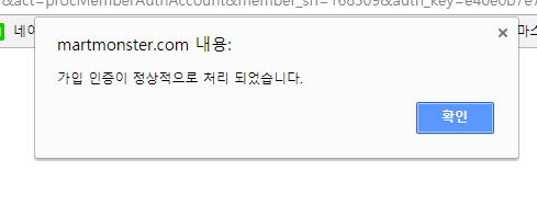 ㅇㅇ.PNG