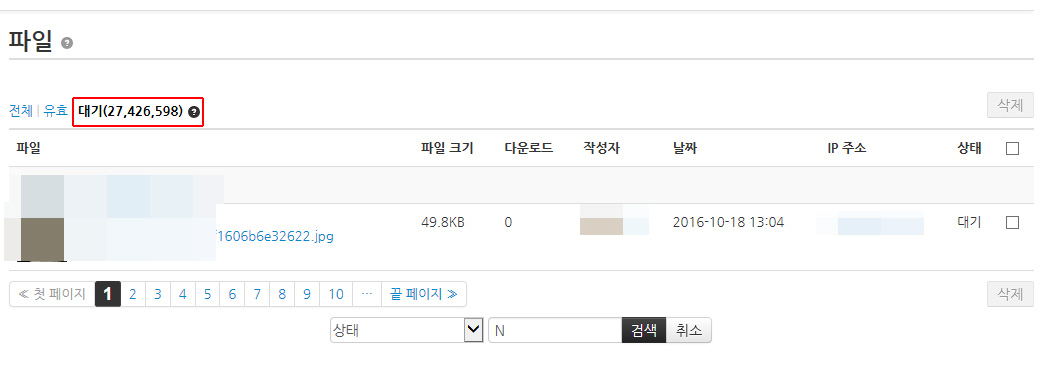 제목-없음-1.jpg