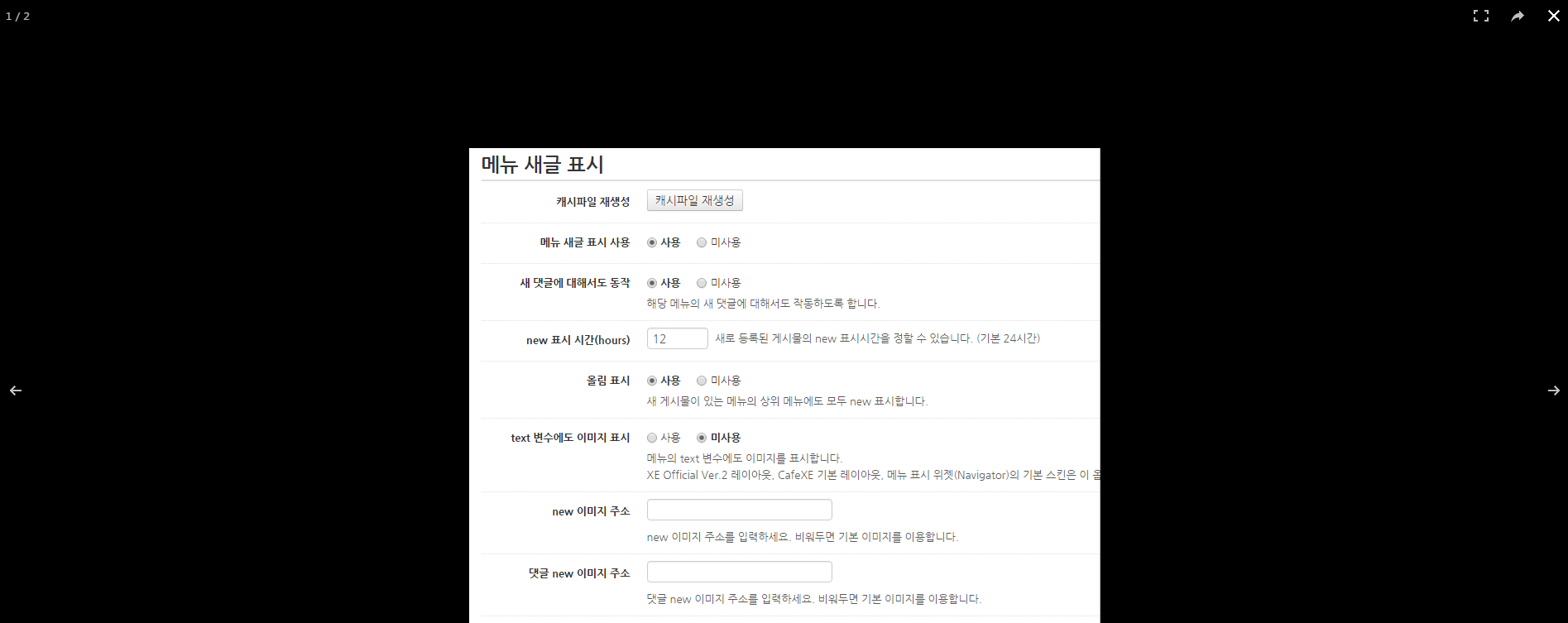 본문이미지.png