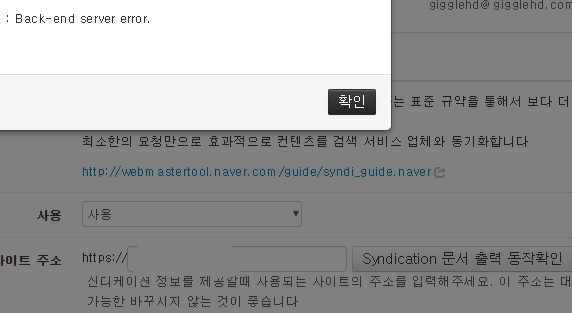 Cap 2018-02-08 00-52-26-171.png