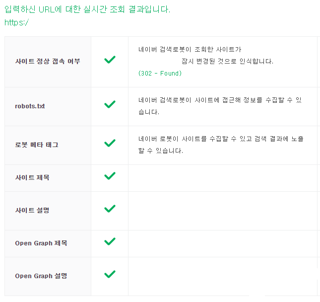 Cap 2018-02-08 00-53-25-617.png