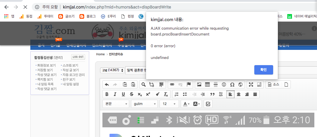 스크린샷 2018-09-21 오전 1.03.52.png