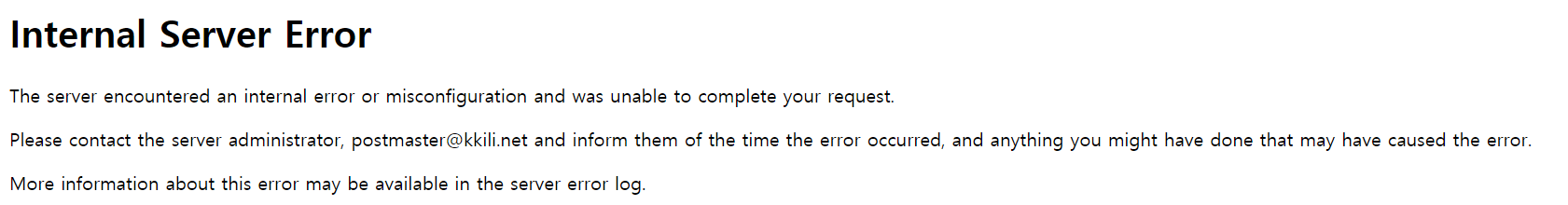 1836 up - Internal Server Error.png